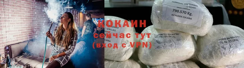 Cocaine VHQ  Богданович 